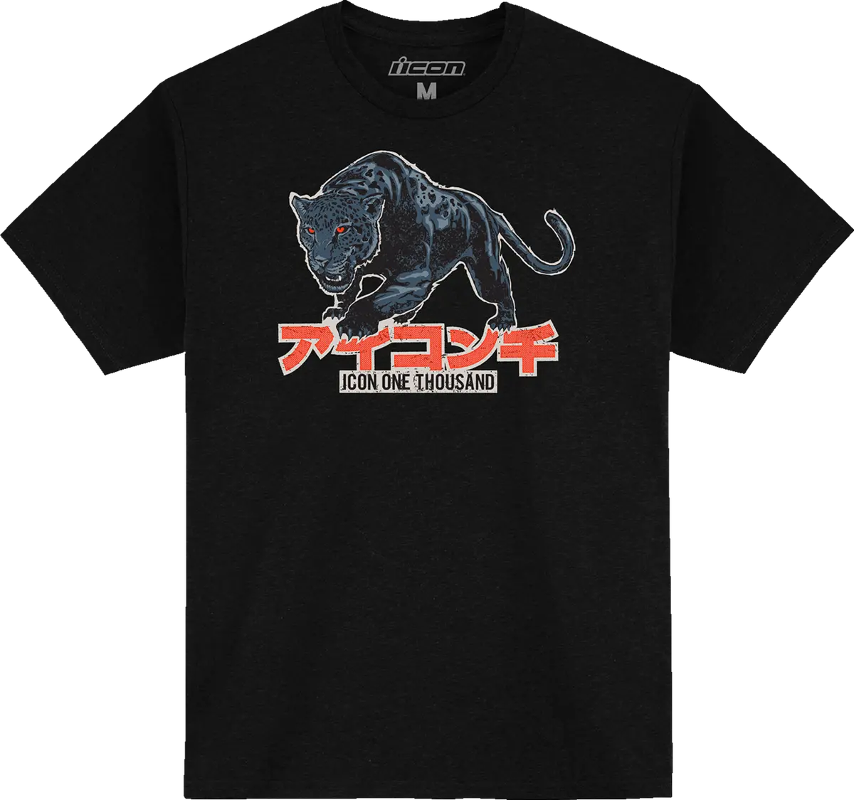 Icon High Speed Cat™ T-Shirt - Black - 2Xl 3030-23476 1