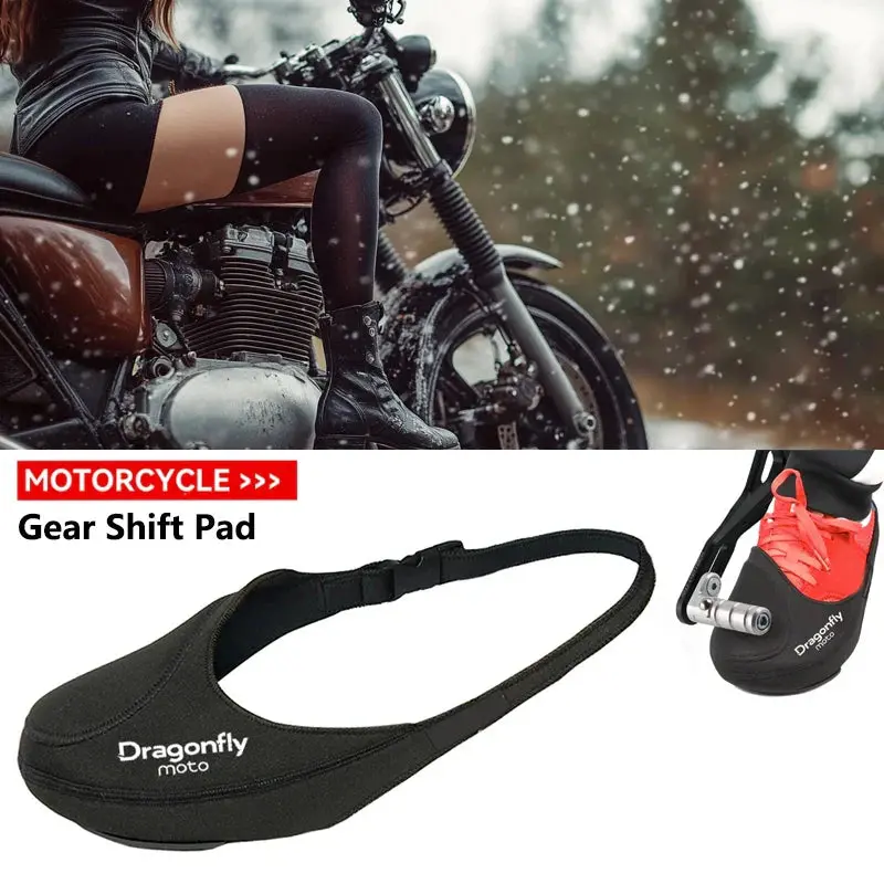 Motorcycle Shift Shoes Cover Anti-Friction 1